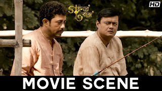 মনে এক মুখে আরেক   Goynar Baksho  Aparna Sen  Saswata  Konkona  Srabanti  Movie Scene  SVF [upl. by Rosalinde]