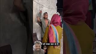 Comedy video funny clip khachra ko machhardani m le jao [upl. by Anoiuq443]