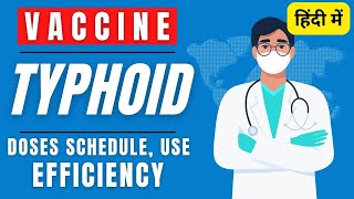 Typhoid vaccine in hindi  Typhoid vaccine injection  Typhoid vaccine ke fayde [upl. by Sigismond221]