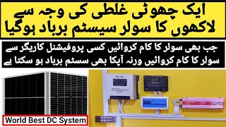 best solar installation  best DC Setup  best MPPT  Best Solar charge controller  solar mistake [upl. by Arreyt]