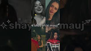 ❤️‍🩹🥀shayari status videos❤️‍🔥❤️‍🩹love shayarilover shorts lovestatusviral [upl. by Oirasor]