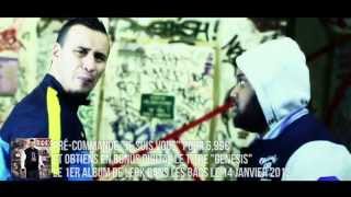 Leck  Hikayat  Amazir feat RJ [upl. by Izaak]