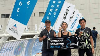 横浜マラソン Yokohama marathon 2024 [upl. by Arramat]