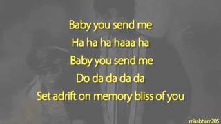 PM Dawn Set Adrift On Memory Bliss lyrics [upl. by Sherrie]