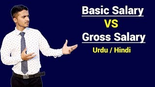 Difference Between Basic Salary amp Gross Salary  Urdu  Hindi [upl. by Culbertson]