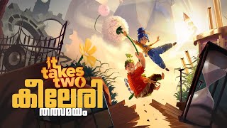 KEELERI STREAM  ITS TAKES TWO  PART  7  ROAD TO 80 SUB  MALAYALAM [upl. by Ahsead823]