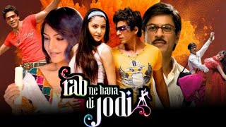 Rab Ne Bana Di Jodi Full Movie  Shah Rukh Khan  Anushka Sharma  Vinay Pathak  Review amp Fact [upl. by Riane]