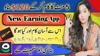 Earn 35000 Via Online  Top Google Earning Website  earn money online  Earn Learn With Zunash [upl. by Saudra]