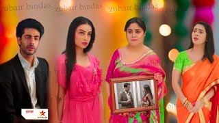 ललन की मने बताया सृष्टि की असलियत जानकर अनिरुद्ध को लगा झटका jhanak serial new promo big twist [upl. by Yekciv]