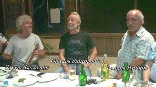 Sidiropoulos Giorgos  Lazaridis Savvas  Pavlidis Lampis Sa 282014  Σιδηρόπουλος Γιώργος [upl. by Charis]