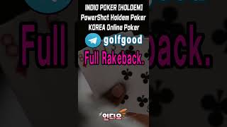 Korea Holdem game indio Holdem Poker  Full Rakeback [upl. by Rissa]