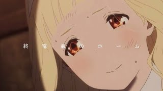 【MAD】さよならの朝に約束の花をかざろう [upl. by Kinom]