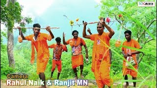 Bol Bam HD Video ll Prakash Jal ll He Satya Siva Sundara Sambalpuri [upl. by Daveta309]