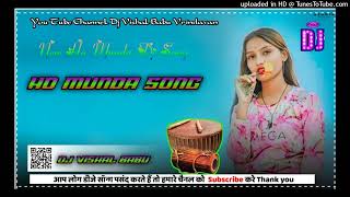 New Ho Munda Song  Maza Huju Taanl Staing Kj Layangi  New Dama Dumeng Mix  DJ VISHAL BABU [upl. by Thury]