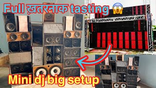 Mini dj big setup ready Full Installation and conaction video full ख़तरनाक tasting 💥 [upl. by Ninehc]