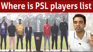 When will PSL drafting start [upl. by Jc58]