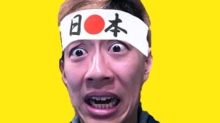 5 Japanese Stereotypes that are Totally WRONG [upl. by Yug]