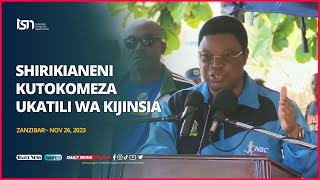 MAJALIWA ATOA MAAGIZO quotSHIRIKIANE KUTOKOMEZA UKATILI WA KIJINSIAquot [upl. by Rafaela]