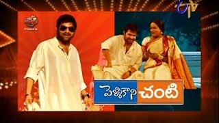 Jabardasth  9th January 2014  జబర్దస్త్  Full Episode [upl. by Sisson]