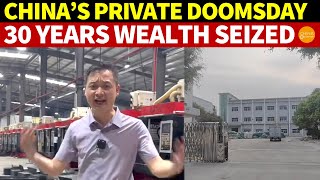 China’s Private Sector Doomsday 30 Years of Wealth Likely Seized by the CCP [upl. by Shaer]