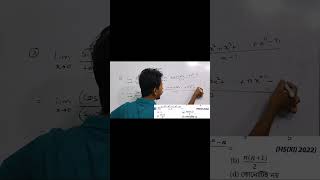 Class 11 math MCQ no 15  Limit MCQ practice kayeshsir class11semester1 [upl. by Amalia232]