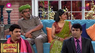 क्या Raju की शादी तय हो जायेगी 😕  Comedy Nights With Kapil [upl. by Ching]