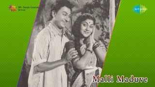 Malli Maduve  Mangana Moreya song [upl. by Buchbinder529]