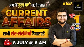 08 July 2024 Current Affairs  Current Affairs Today  1445  Kumar Gaurav Sir [upl. by Randell200]