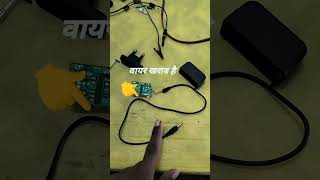 How to Repair TORCH LIGHT Charger चार्जर वायर प्रोब्लम shorts [upl. by Gamber722]