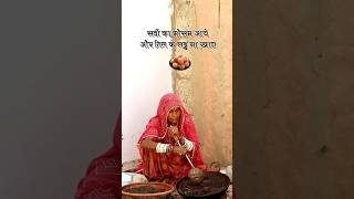 तिल के लड्डू। sweets SweetDreams eating food foodlover foodie barmer rajasthan maa love [upl. by Marrilee608]