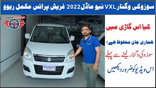 Suzuki Wagon R Vxl 2022 Price Specification Booking Price Complete Review [upl. by Nimesh]