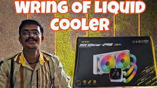 Wring Of ARGB Liquid Cooler 240mm or 340mmWring Of Ant Esports ICEGlow Liquid Coolerliquidcooler [upl. by Warrin547]