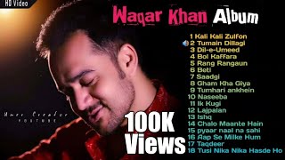 Waqar Khan All Hits Songs  Waqar Khan Album Song  Superhit  umercreator [upl. by Miguelita]