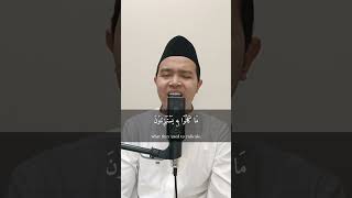 Nahawand jawabul jawab tilawatequran quranchapter taranum [upl. by Amhser]