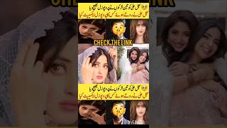 Sajal Ali ko 3 larkon ka proposal 💓 sajalaly actress shortsfeed shorts [upl. by Eerok]