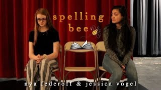 Spelling Bee A Short Film [upl. by Pare]