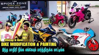 🤩Cheap and Best Bike Modification  Bike Wrap amp Bike Painting  Tamil  bikemodification tamil [upl. by Leduar80]