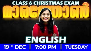 Class 6 English Christmas Exam  All Chapters in One live  English Marathon  Exam Winner [upl. by Assirat]