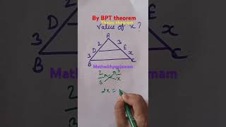 Value of x maths mathproblems ncert thalestheorem class9 class10 shorts mathematics [upl. by Huan]