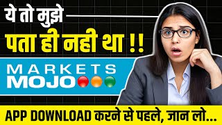 क्या Marketsmojo App का Use करने से फ़ायदा होगा  Full Review [upl. by Pros]