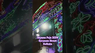 Shyama Maa Kali Puja 2024 Inauguration at Suryasen Street Kolkata 27th October 24 [upl. by Aicsila]