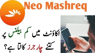 neo mashreq deduction on minimum balance  Neo mashreq account  Neo Mashreq minimum balance [upl. by Onahpets]