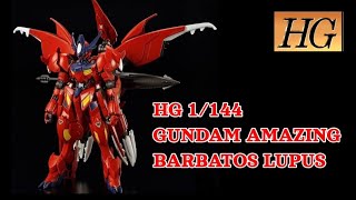 HG 1144 GUNDAM AMAZING BARBATOS LUPUS gundam youtubevideos [upl. by Nawrocki724]