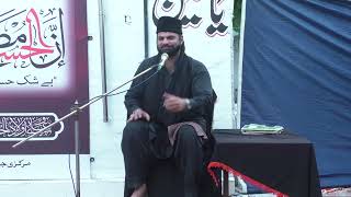 allama fraz haidar kazmi 2024 [upl. by Yekcor208]