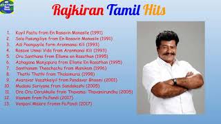 Rajkiran Tamil Hit Songs  Tamil Songs  90s 2000s Hits  AVKT Tamil Music World [upl. by Sabrina]