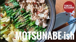 HOW TO MAKE MOTSUNABEish [upl. by Sidnal]