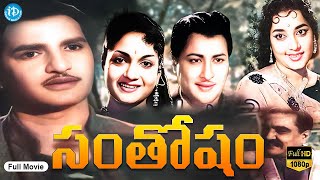 Santosham Full Movie  NTR Anjali Devi Jamuna  C P Dixit  Viswanathan Ramamurthy [upl. by Bradeord11]