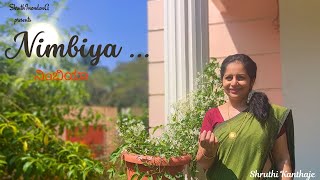 Nimbiya Banada Myagala  Kannada folk song  Shruthi Kanthaje folksong kannadasongs [upl. by Dympha]