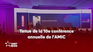 Capital investissement lAMIC organise la 10e édition de sa conférence annuelle [upl. by Webber]