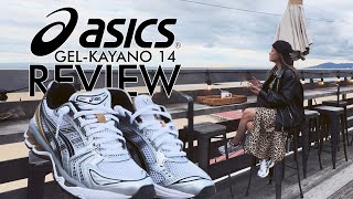 ASIC Gel Kayano Ultimate Comfort Test amp Style Showdown [upl. by Davon]